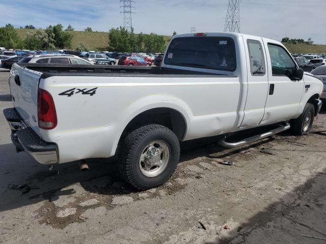 2003 Ford F250 Super Duty