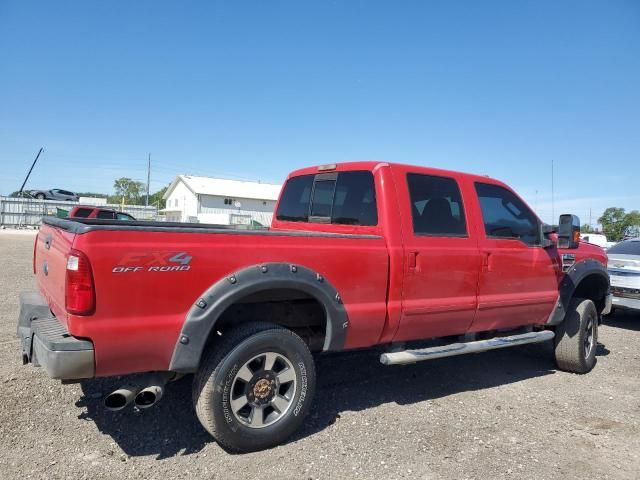 2008 Ford F250 Super Duty