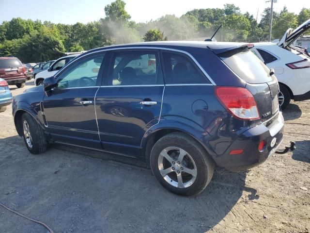 2008 Saturn Vue Hybrid