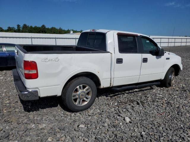 2005 Ford F150 Supercrew