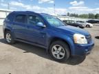 2008 Chevrolet Equinox LT