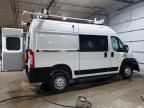 2021 Dodge RAM Promaster 1500 1500 High