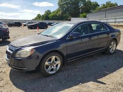 Salvage cars for sale at Chatham, VA auction: 2009 Chevrolet Malibu 1LT