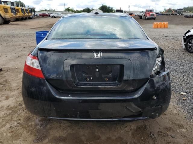 2007 Honda Civic EX