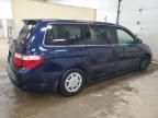 2007 Honda Odyssey LX