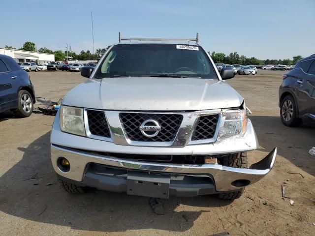 2008 Nissan Frontier King Cab LE