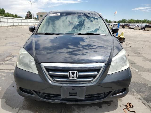 2007 Honda Odyssey EXL