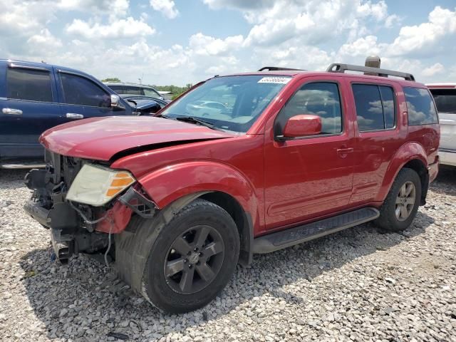 2012 Nissan Pathfinder S