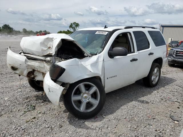 2007 Chevrolet Tahoe C1500