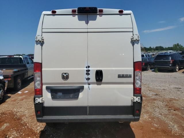 2023 Dodge RAM Promaster 2500 2500 High