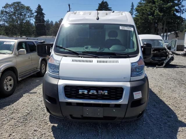 2022 Dodge RAM Promaster 2500 2500 High