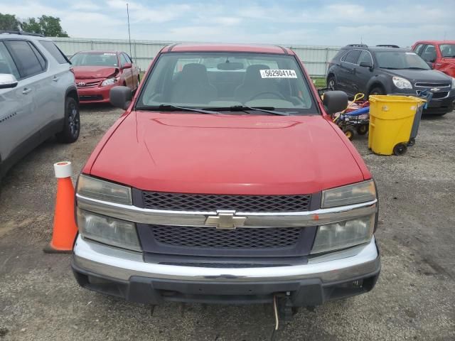 2004 Chevrolet Colorado