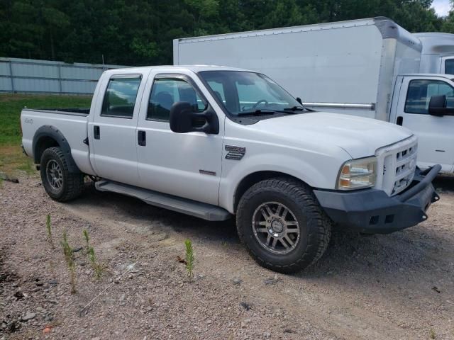 2007 Ford F250 Super Duty