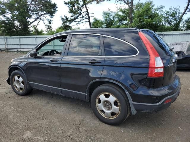 2007 Honda CR-V EX