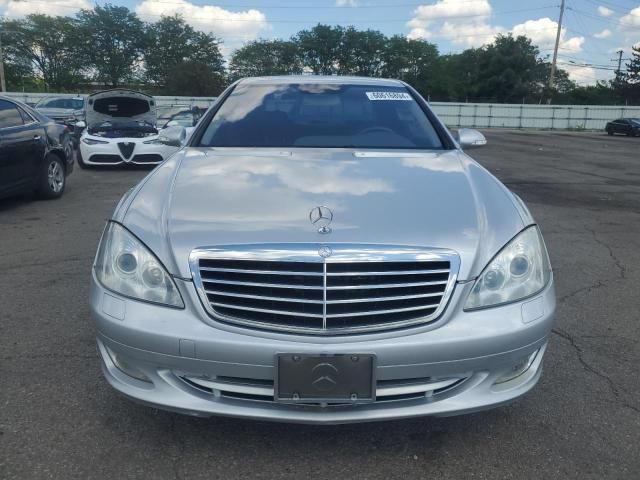 2007 Mercedes-Benz S 550