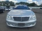 2007 Mercedes-Benz S 550