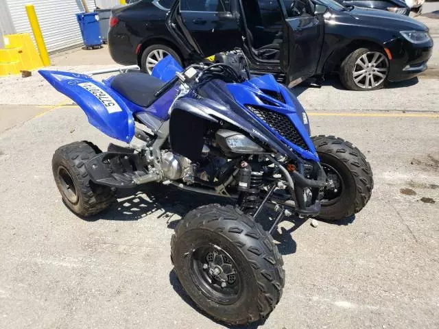 2023 Yamaha YFM700 R