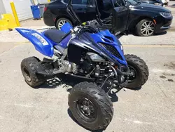 2023 Yamaha YFM700 R en venta en Rogersville, MO