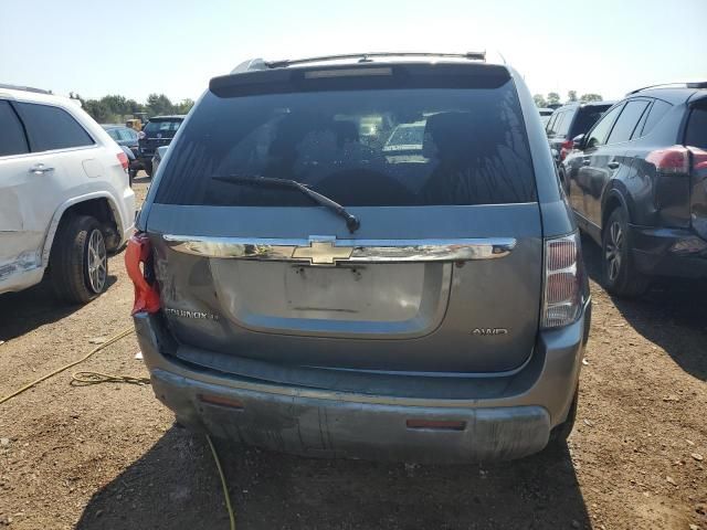 2005 Chevrolet Equinox LT