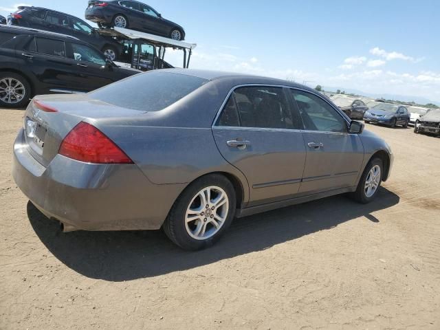 2006 Honda Accord EX