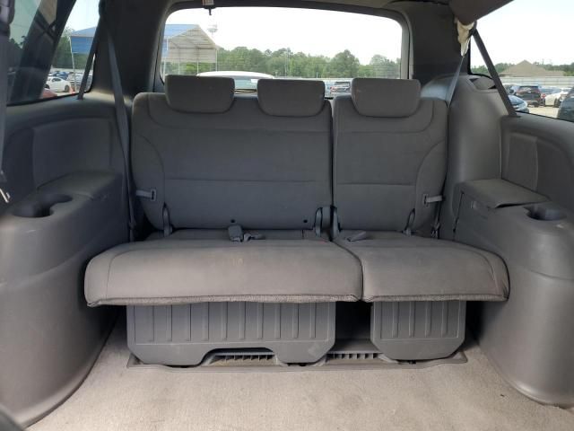 2009 Honda Odyssey EX