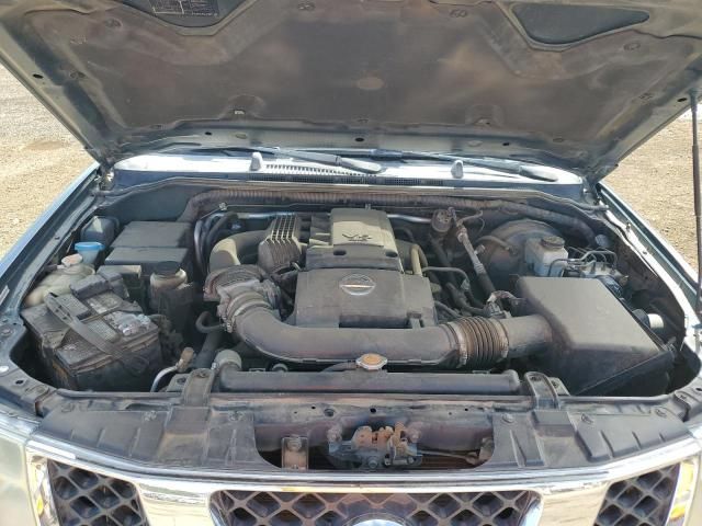 2006 Nissan Pathfinder LE