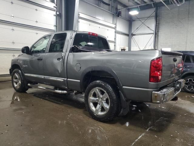 2008 Dodge RAM 1500 ST