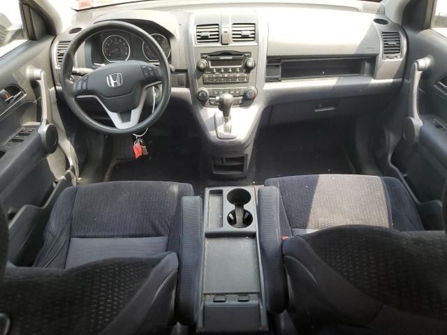 2009 Honda CR-V EX