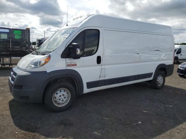 2017 Dodge RAM Promaster 2500 2500 High