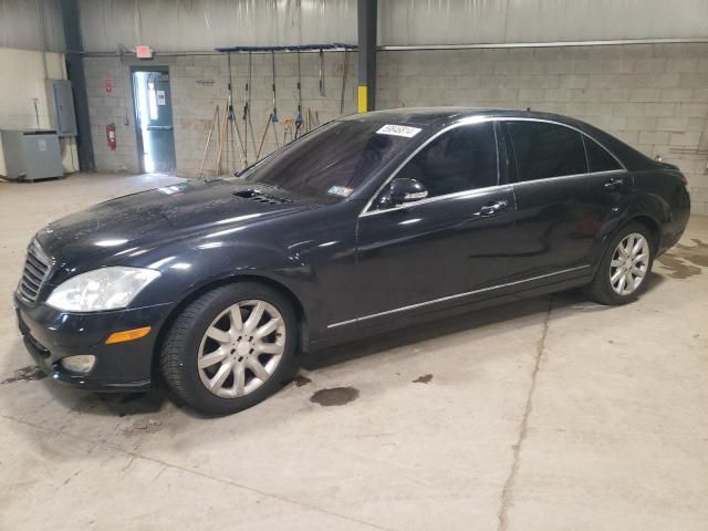 2008 Mercedes-Benz S 550 4matic