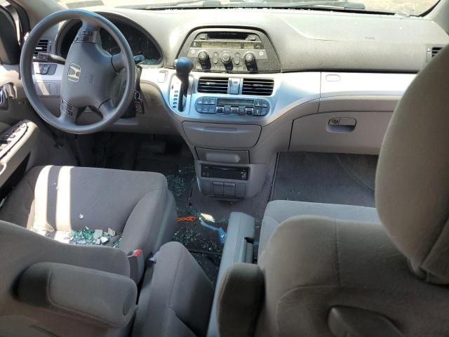 2010 Honda Odyssey EX