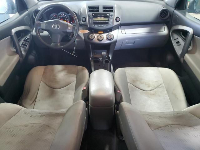 2009 Toyota Rav4