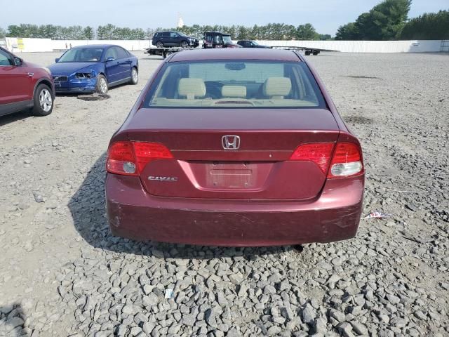 2008 Honda Civic LX