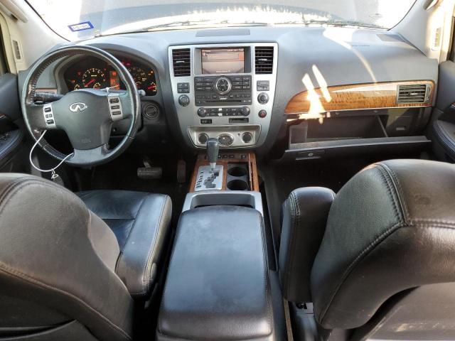 2008 Infiniti QX56