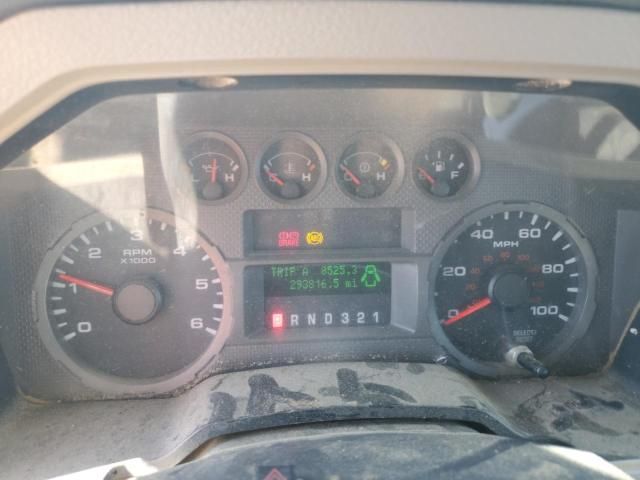 2008 Ford F250 Super Duty