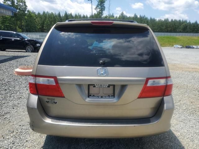 2006 Honda Odyssey EXL