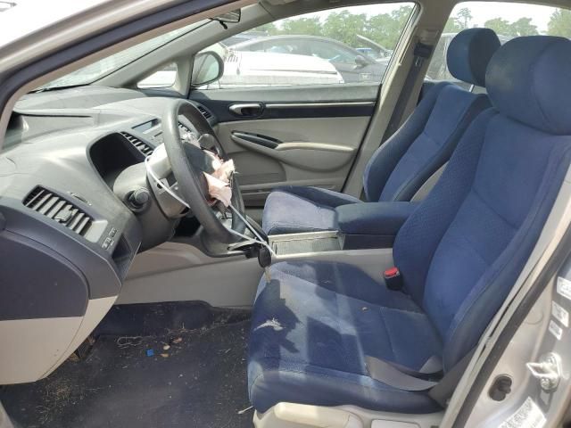 2006 Honda Civic Hybrid