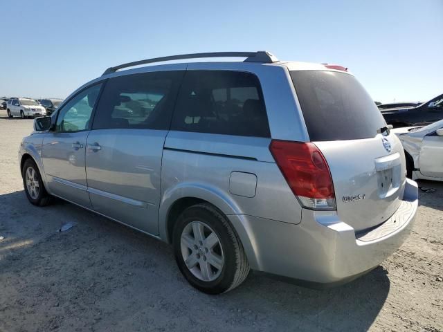 2005 Nissan Quest S