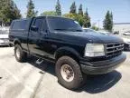 1991 Ford F150