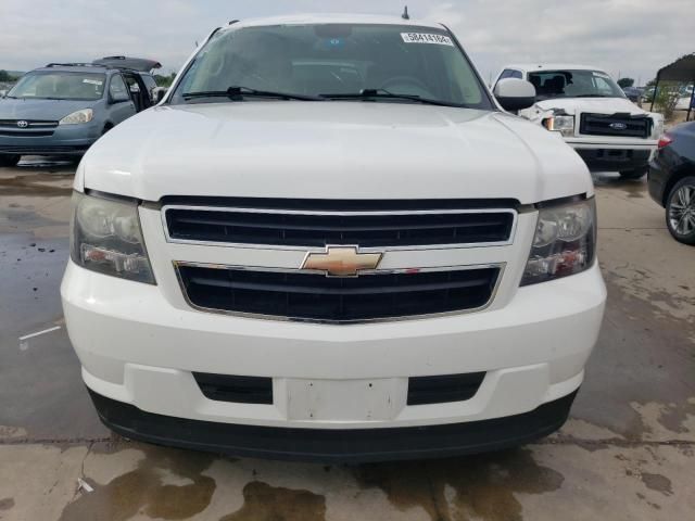 2010 Chevrolet Tahoe Hybrid