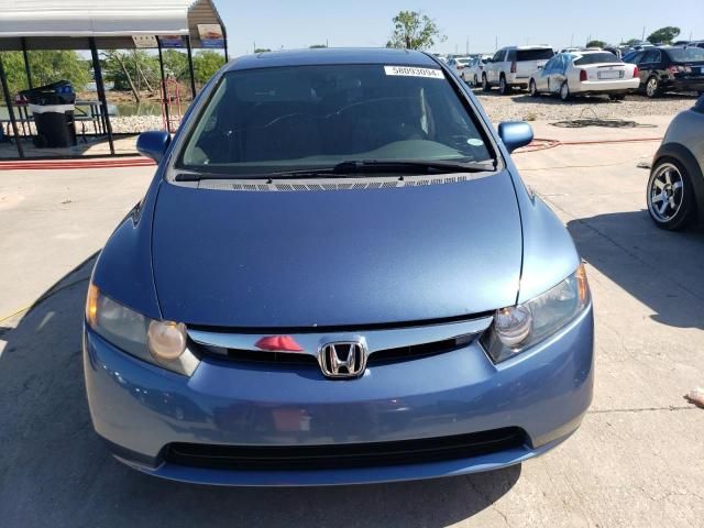 2007 Honda Civic EX