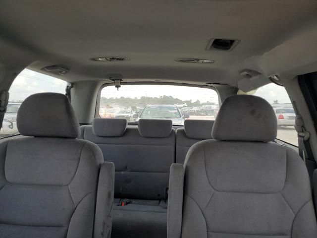 2007 Honda Odyssey EX