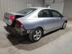 2008 Honda Civic EXL