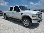 2008 Ford F250 Super Duty