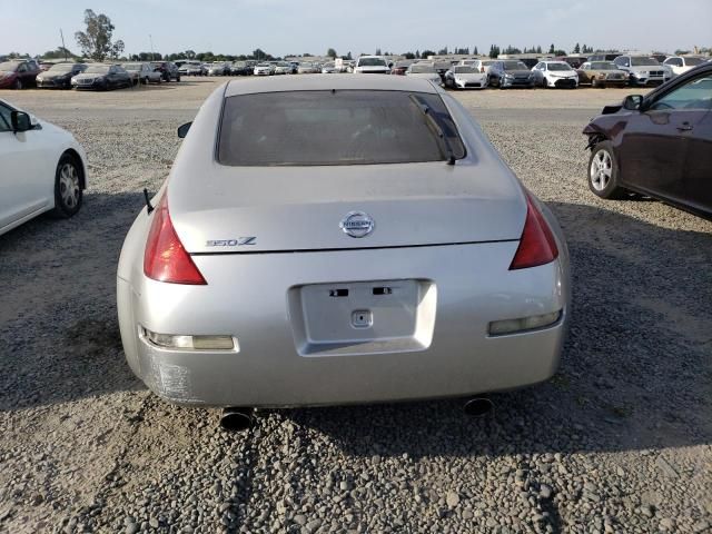 2003 Nissan 350Z Coupe