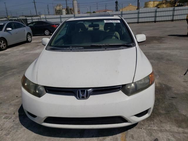 2007 Honda Civic EX