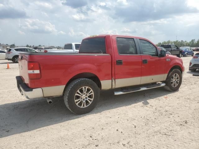 2007 Ford F150 Supercrew