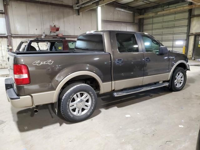 2008 Ford F150 Supercrew