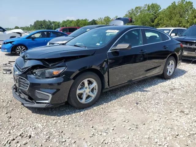 2018 Chevrolet Malibu LS