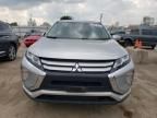 2020 Mitsubishi Eclipse Cross ES